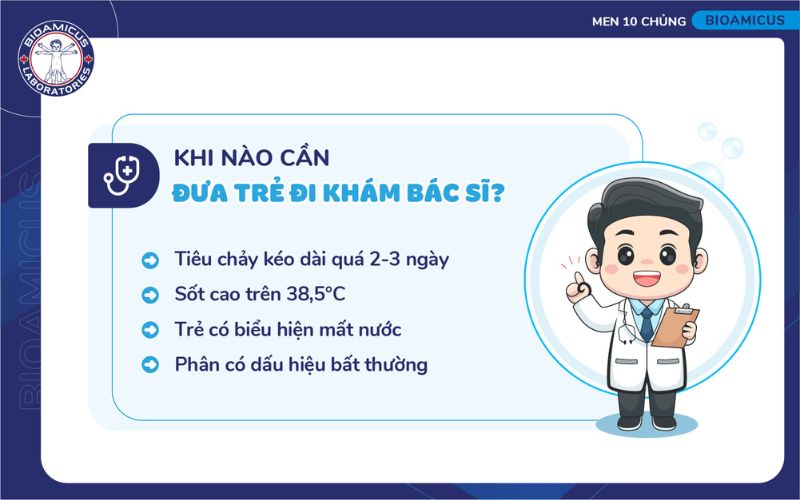 Khi n&agrave;o cần đưa trẻ ti&ecirc;u chảy đi kh&aacute;m?